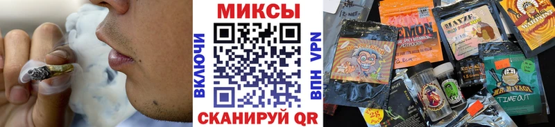 Бутират GHB  mega ссылки  Курчатов 