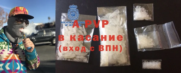 MESCALINE Абдулино