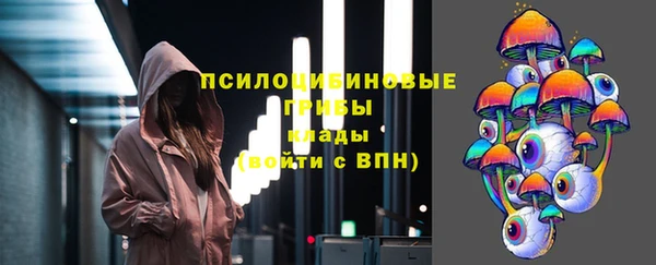 кокс Абинск