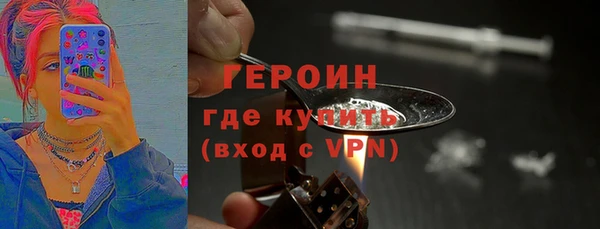apvp Абаза