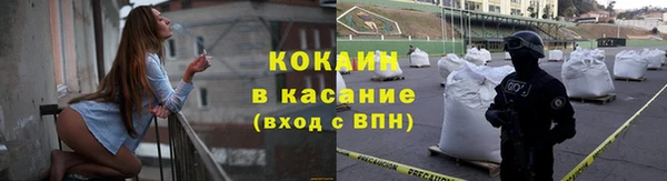apvp Абаза