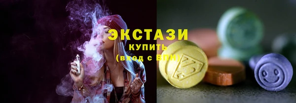 MESCALINE Абдулино