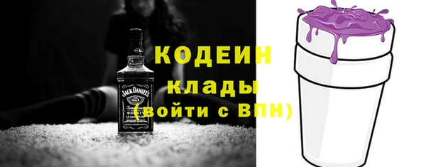 apvp Абаза