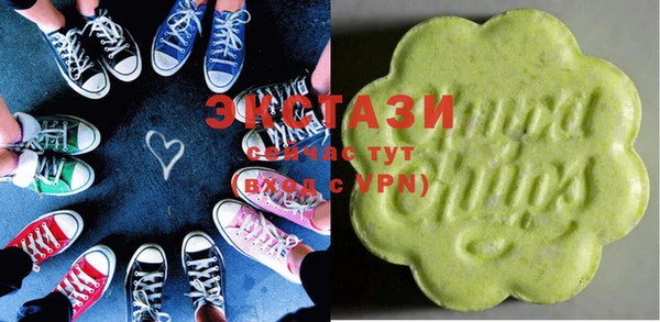 apvp Абаза