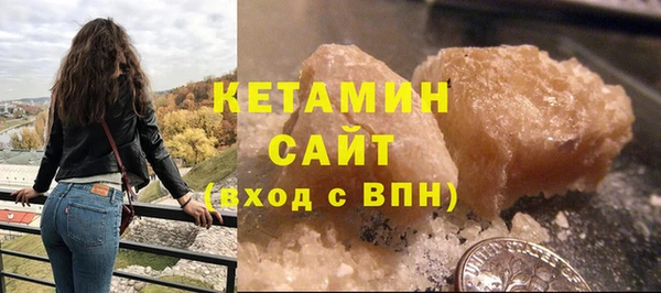 кокаин колумбия Козельск