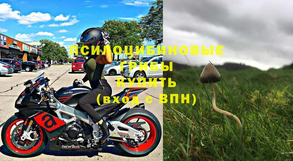 кокс Абинск
