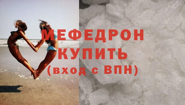 синтетический гашиш Козловка