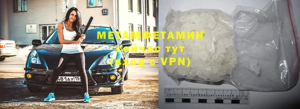 кокс Абинск