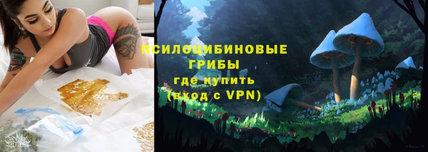 кокс Абинск
