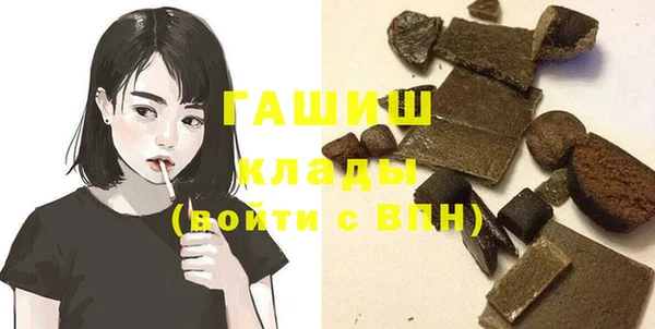 гидропоника Алексеевка