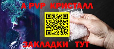 MDMA Будённовск
