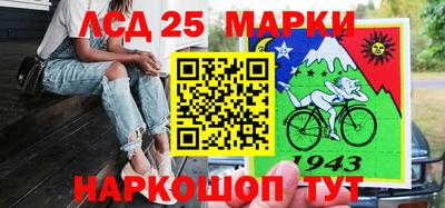 MDMA Будённовск