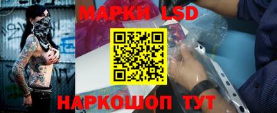 первитин Бузулук