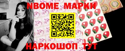 а пвп мука Бугуруслан