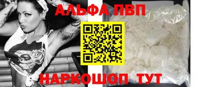 первитин Кудымкар