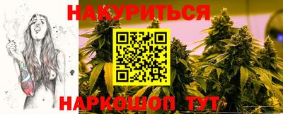 MDMA Будённовск