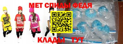 а пвп мука Бугуруслан
