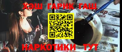 а пвп мука Бугуруслан