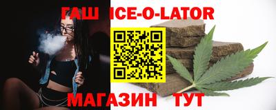а пвп мука Бугуруслан