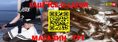 первитин Бузулук