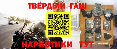 а пвп мука Бугуруслан