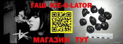 MDMA Будённовск