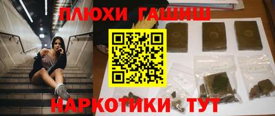 первитин Бузулук