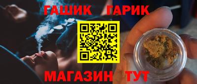 первитин Бузулук