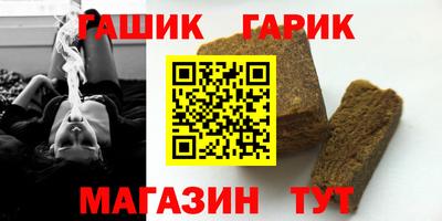 а пвп мука Бугуруслан