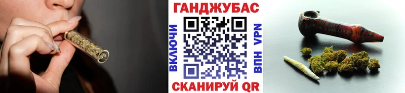 МАРИХУАНА MAZAR  сколько стоит  Курчатов 